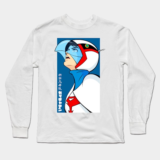 370 Eagle Long Sleeve T-Shirt by Yexart